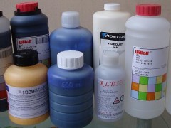 伟迪捷喷码机耗材-伟迪捷喷码机墨水-伟迪捷喷码机油墨…