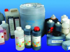 美创力喷码机耗材-美创力喷码机墨水-美创力喷码机油墨…