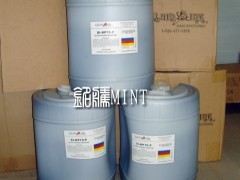 ［售］SQ/2喷码机墨水、清洗剂