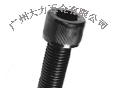 4.8级内六角螺丝 4.8级内六角螺丝