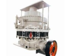 复合圆锥式破碎机-破碎机|颚破|反击破|圆锥破|冲击破 复合圆锥式破碎机-破碎机|颚破|反击破|圆锥破|冲击破
