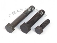 4.8级碳钢螺丝 4.8级碳钢螺丝