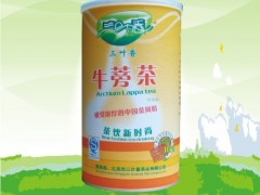 三叶香牛蒡茶 三叶香牛蒡茶