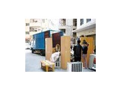 长途搬家公司,行李打包托运,物品包装运输公司 长途搬家公司,行李打包托运,物品包装运输公司