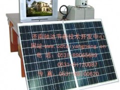 供应家用小型太阳能供电系统