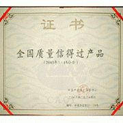 东莞利佳塑胶原料有限公司