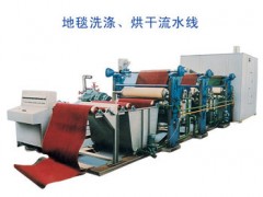 恒业地毯清洗,烘干机 恒业地毯清洗,烘干机