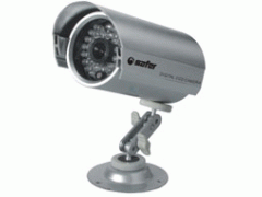 河池/贺州/来宾/桂林/柳州红外摄像机批发 河池/贺州/来宾/桂林/柳州红外摄像机批发