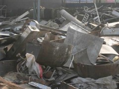 沙井废不锈钢回收.废铁模具铁钢筋头回收.废塑料制品收购