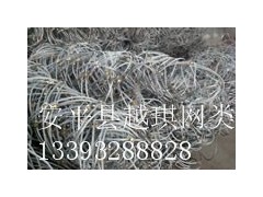 边坡主动钢丝绳防护网