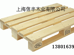 美式木托盘四向进叉木托盘 美式欧标IPPC 木托盘厂