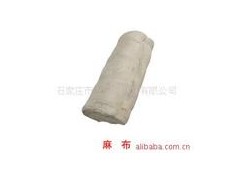 麻布麻袋麻绳麻制品生产厂家价格 麻布麻袋麻绳麻制品生产厂家价格