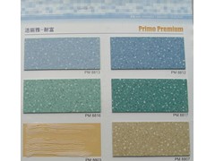大量供应洁丽雅pvc塑胶地板(厂家直销)