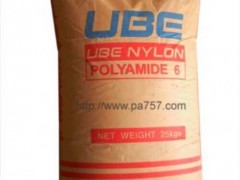 供应丁腈橡胶 丁苯胶 橡塑丁腈 供应丁腈橡胶 丁苯胶 橡塑丁腈