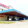 广州番禺物流公司 番禺到汕头物流货运专线