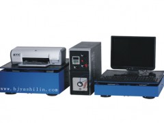 电磁式振动台 北京雅士林专业品牌 电磁式振动台 北京雅士林专业品牌