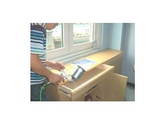 四川装修污染治理 甲醛清除剂招商 四川装修污染治理 甲醛清除剂招商