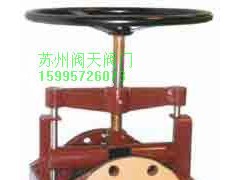 德国进口[KER]手动管夹阀