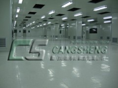 供应施工泉州工业地面地坪,防静电地板,环氧地板,地坪漆 供应施工泉州工业地面地坪,防静电地板,环氧地板,地坪漆