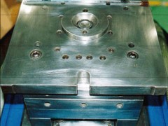 供应浓缩水溶性防锈液 供应浓缩水溶性防锈液