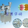 饺子机|饺子机价格优惠