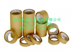 牛皮纸胶带/湿水夹筋牛皮纸/白色牛皮纸