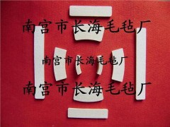 羊毛毡摩擦片，健身车毛毡刹车片，羊毛毡块，灰色毛毡条