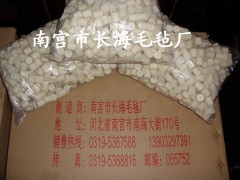 松软羊毛毡塞，吸油毛毡，过滤羊毛毡，漆包线毛毡