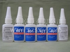 深圳401胶水,快干胶水,速干胶水，低白化快干胶