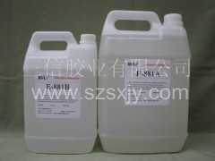 平面硬胶水，环氧树脂AB胶，水晶滴胶胶水，平面水晶软胶