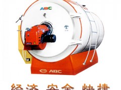 供应ABC卧式燃油燃气热水锅炉