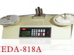 自动电子零件计数器