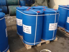 三氯甲烷（氯仿）