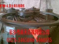 新乡鼎天机械法兰弯管机 法兰成型机成型压力机最优5 新乡鼎天机械法兰弯管机 法兰成型机成型压力机最优5