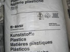 代理 德国巴斯夫 PA66 A3K A3W 塑料原料
