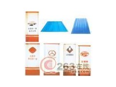 供应围挡板  北京围挡板 北京建筑围挡板