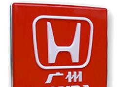 供应北京围挡广告制作安装