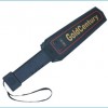 GC1001手持式金属探测器厂商
