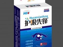 护眼先锋滴眼液