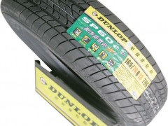 供应固特异工程轮胎批发零售报价 供应固特异工程轮胎批发零售报价