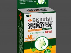 濞舒泰鼻腔喷剂