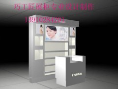 化妆品展柜2