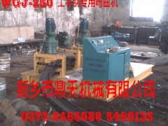 新乡鼎天机械冷轧机 型钢成形机最好8 新乡鼎天机械冷轧机 型钢成形机最好8