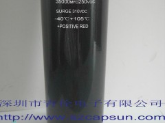 低温电容|超低温电容