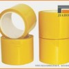 供应昆山黄色PET耐高温胶带