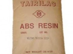 代理 台湾化纤 ABS 塑料原料 有SGS报告