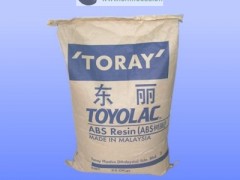 代理 台湾化纤 ABS 各种品牌 有SGS报告