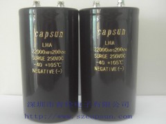 超高储能电容|储能电容
