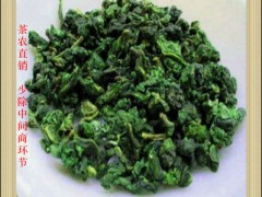 花最少的钱，买最好的福建铁观音茶叶