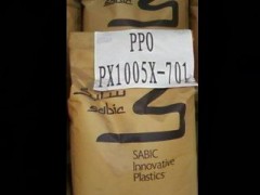 PPO聚苯醚 GTX8410W-1710塑胶原料 PPO聚苯醚 GTX8410W-1710塑胶原料